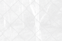 Blurred image of: 